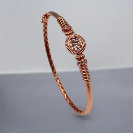 Bracelet en Or Rose 18K avec Motif Central Gravé