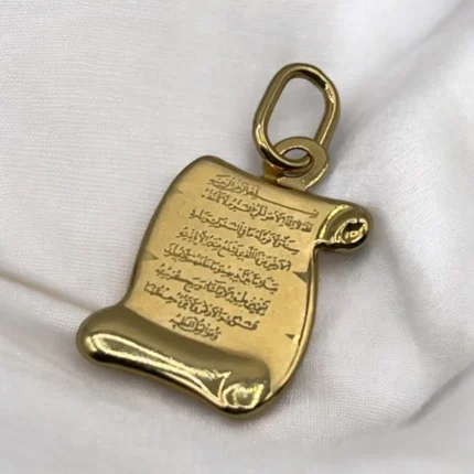 Pendentif en Or 18k Ayat Al Kursi