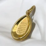 Pendentif Ayat Al Kursi en Or 18 Carats